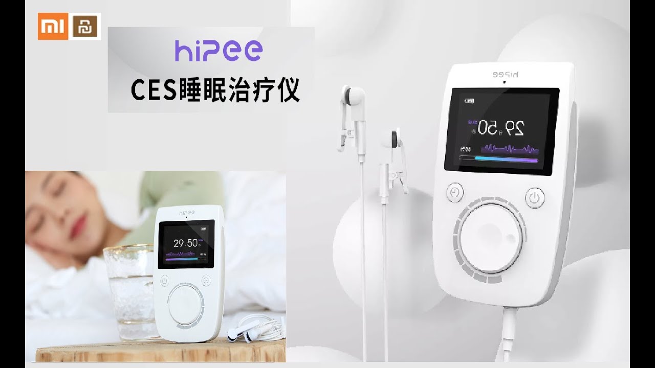 Sleep therapy machine Xiaomi Hipee CES