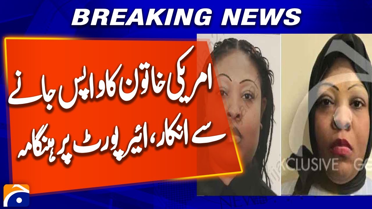 American woman refuses to leave Pakistan despite 'failed love story' | Breaking News