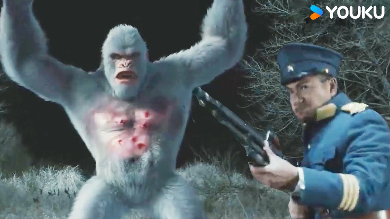 Cruel man shoots the wild ape and they fight each other!  | Shennong Savage | YOUKU MONSTER MOVIE