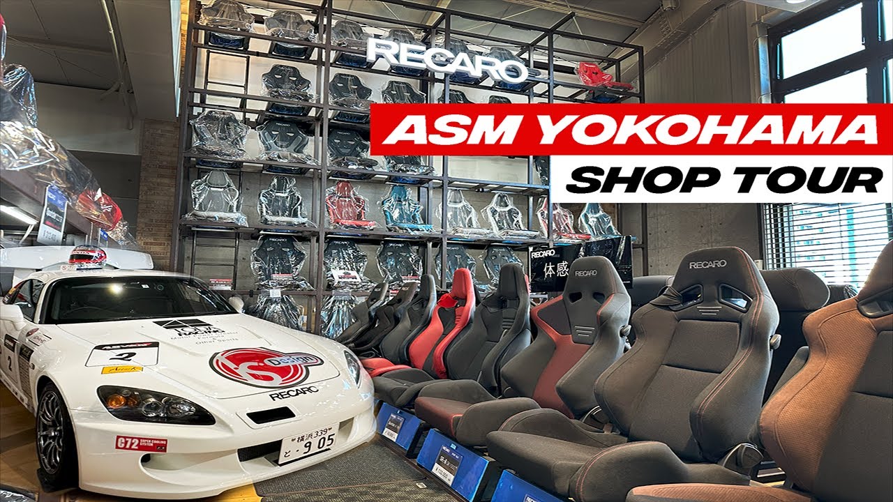 Стенка с сиденьями RECARO в магазине ASM YOKOHAMA в Японии! Экскурсия по магазину!