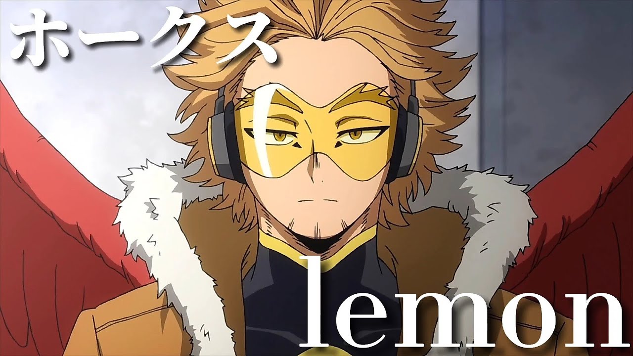 【MAD】僕のヒーローアカデミア ホークス lemon