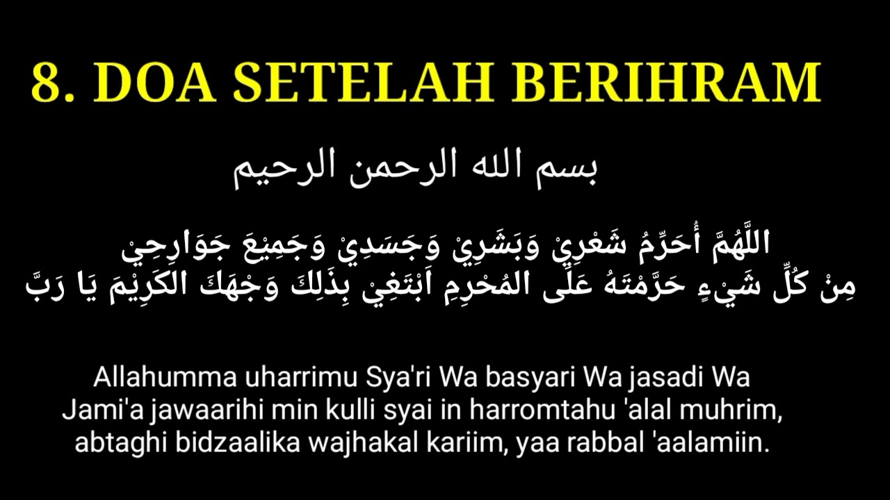 DOA SETELAH BERIHRAM || Manasik Haji & Umrah