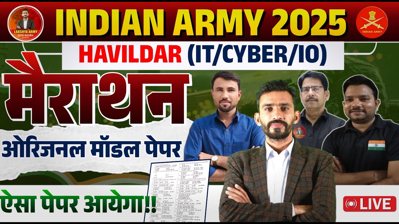 Indian Army Havildar ,IT cyber,IO,ling. all trade merathon class  non stop ,havildar exam 2025