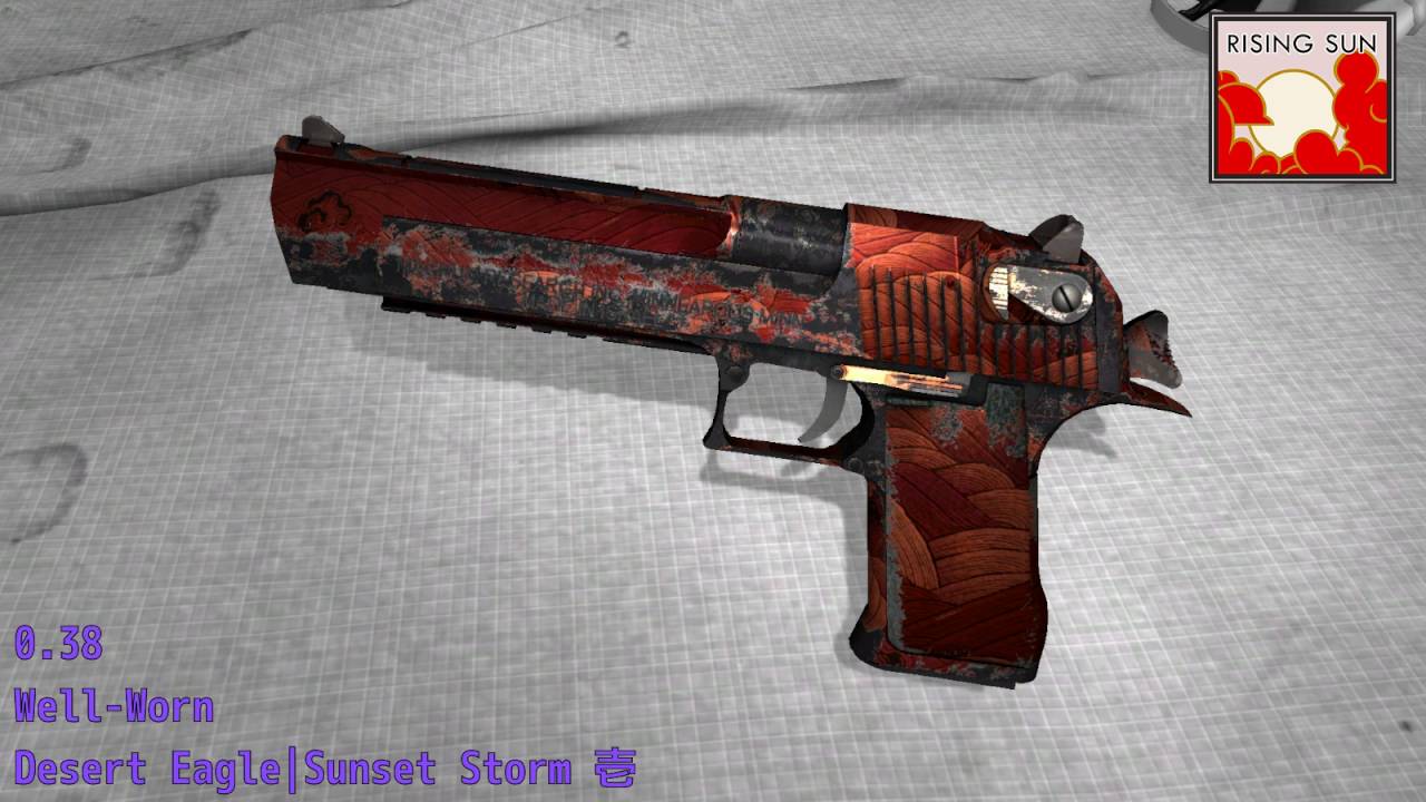 Desert Eagle  Sunset Storm 壱  Wear/Float