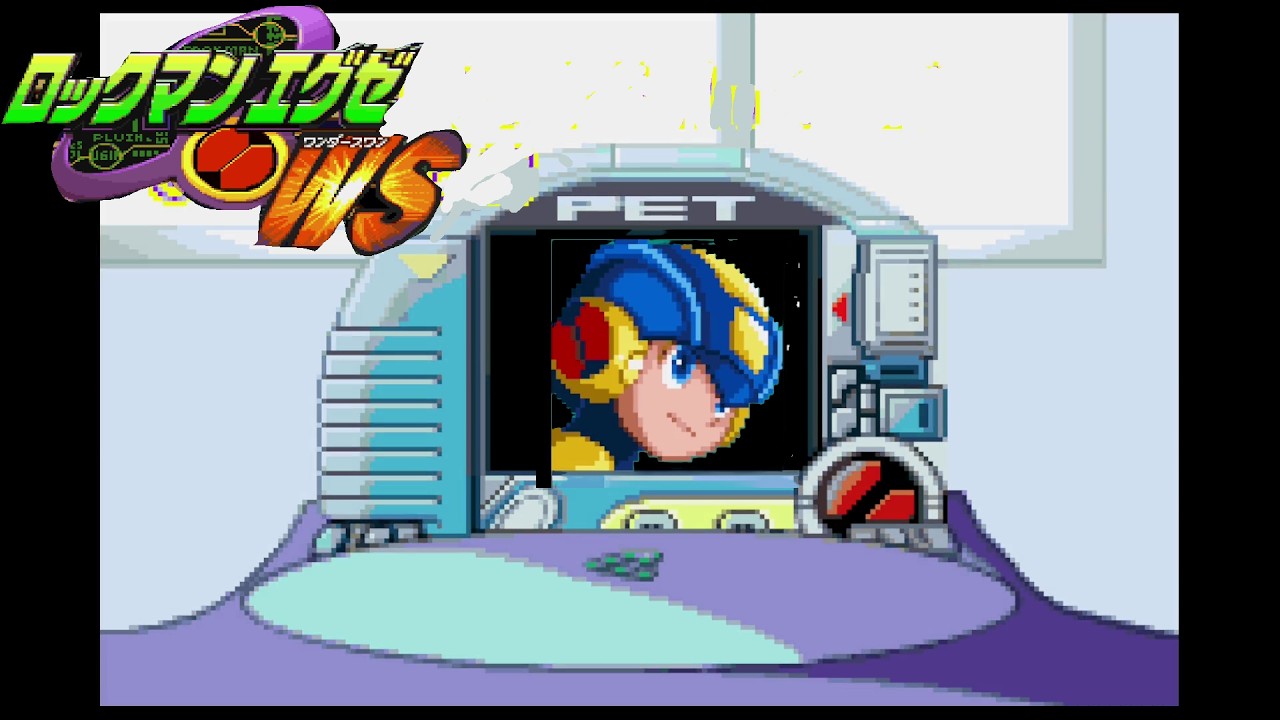 ロックマンエグゼの横スクロールアクションゲームWS(ワンダースワン)版