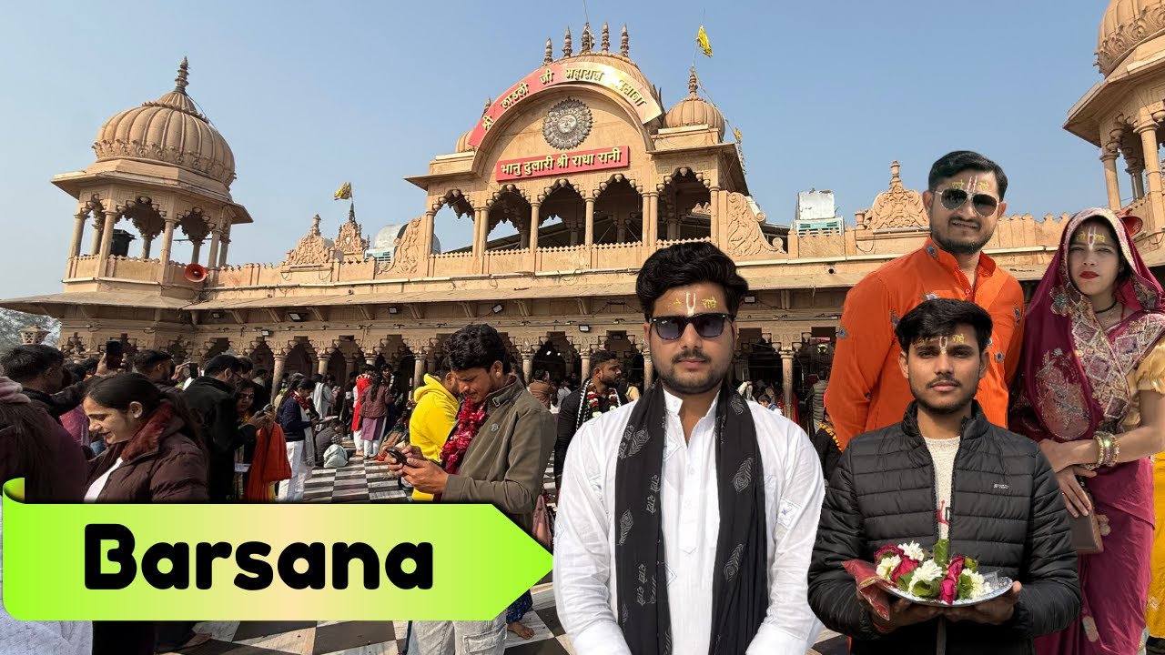 Barsana Radha Rani Temple Darshan 🌸 | LadliJu & Kirti Mandir | January 2026 Trip Krishnakant Awasthi