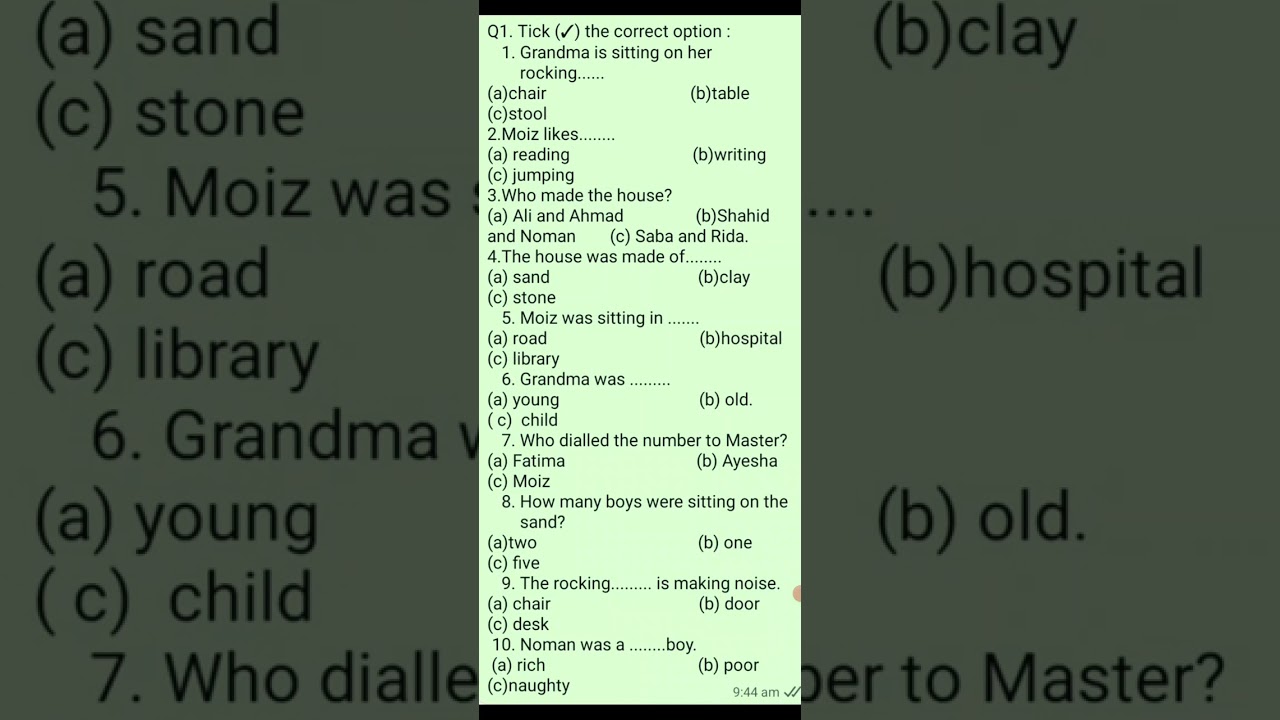 English Mcqs Lecture