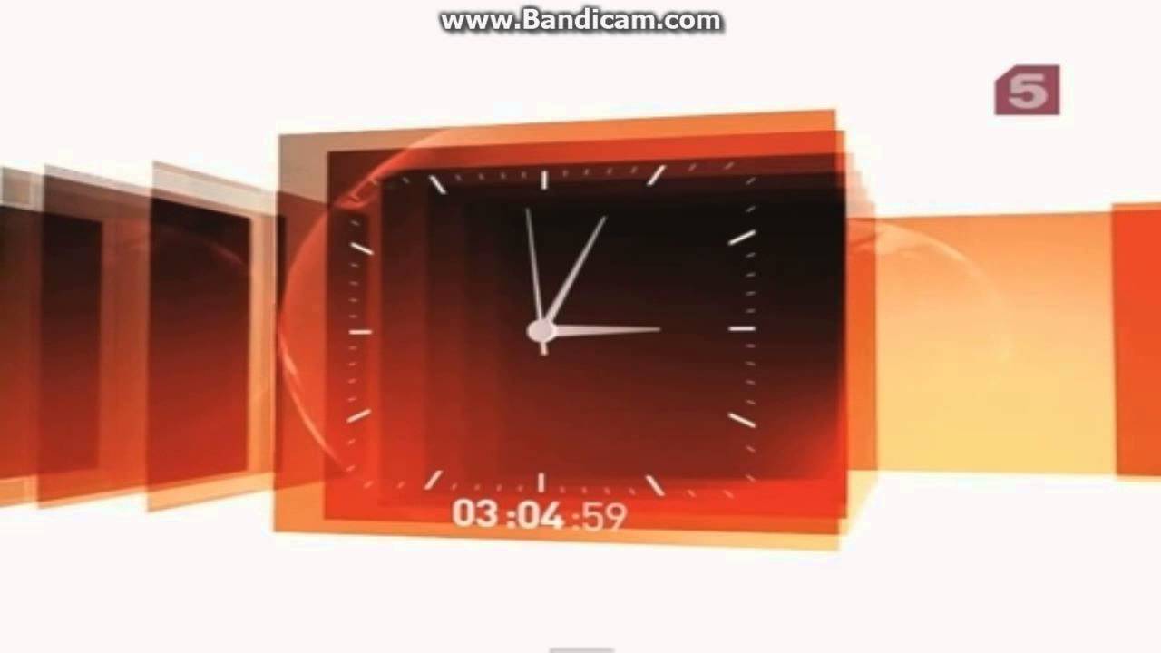 Часы пятый канал 10 минут