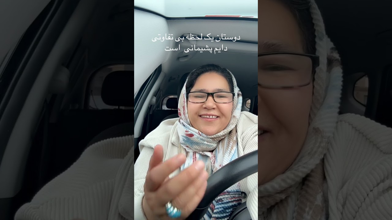 ۱۳ ژانویهٔ ۲۰۲۶