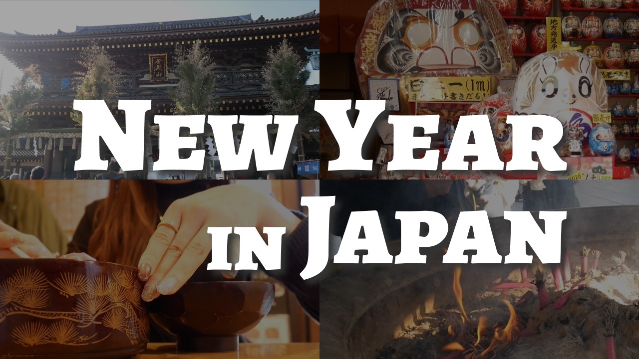 How I Spend New Year in Japan 🇯🇵 – What Did My Fortune Say?