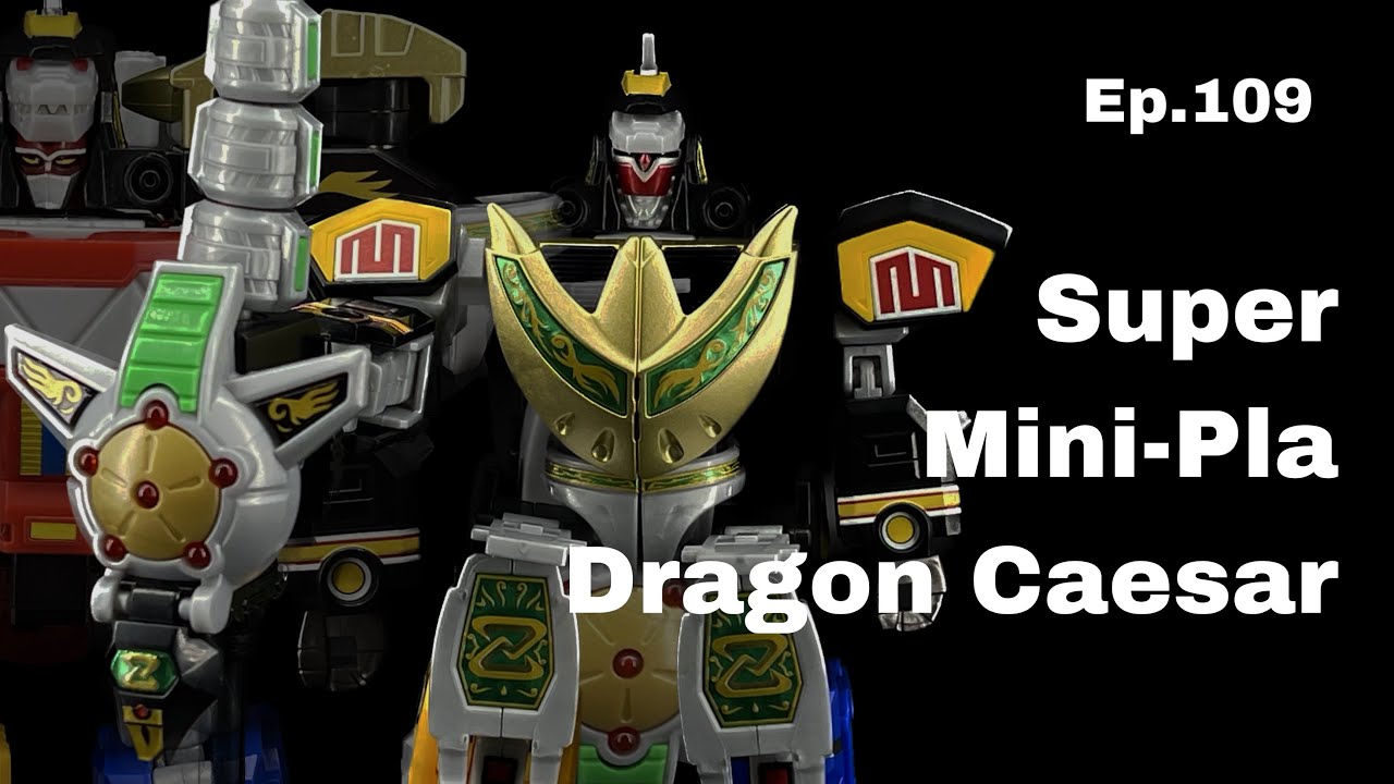 รีวิว SMP ( Super Minipla ) : DRAGON CAESAR ขบวนการไดโนเสาร์ จูเรนเจอร์ | @ReviewStyleBall