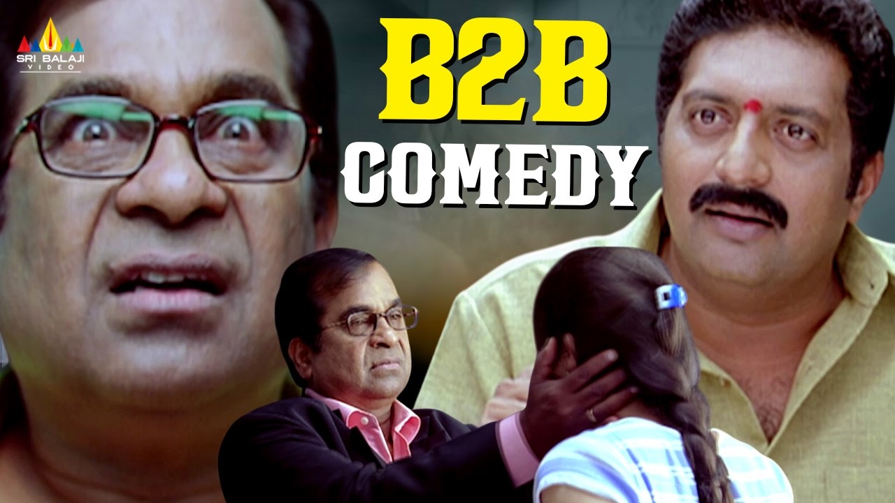 Brahmanandam Back to Back Comedy Scene | Kotha Bangaru Lokam | 2026 Latest Telugu Movie Scenes