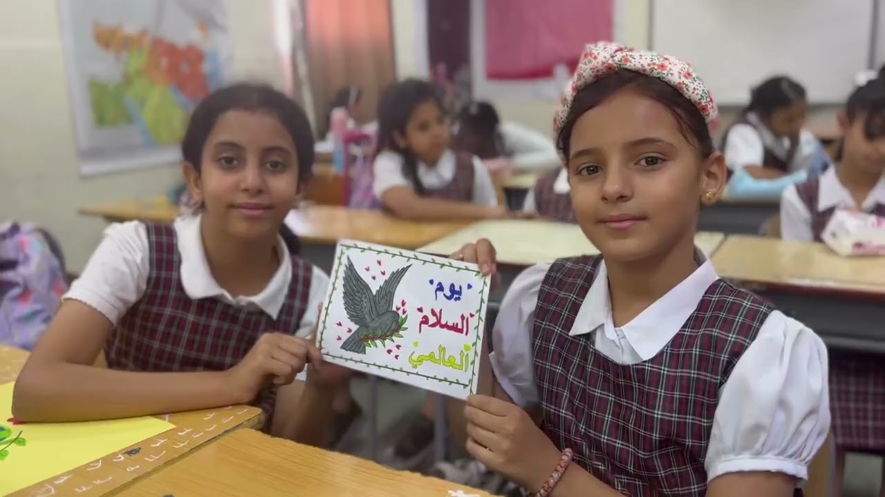 يوم السلام العالمي2024
