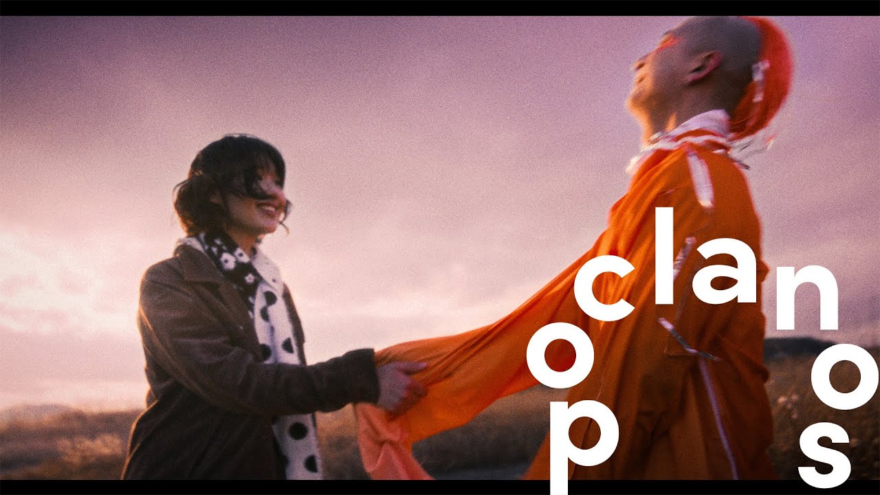 [MV] 최창순 (choichangsoon) - 그림자춤 (Shadow Dance) / Official Music Video