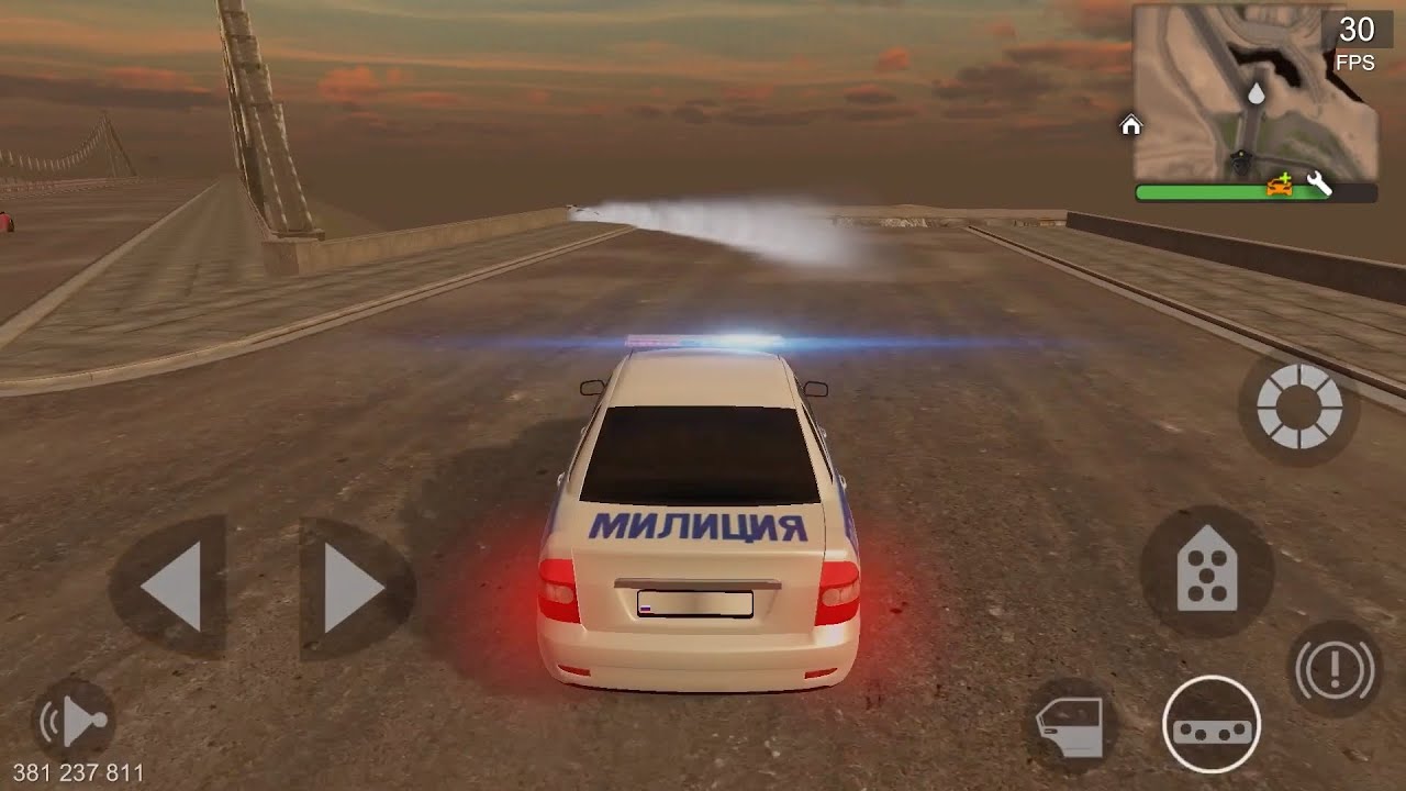 Police patrol! Over the bridge! MADOUT 2 BCO