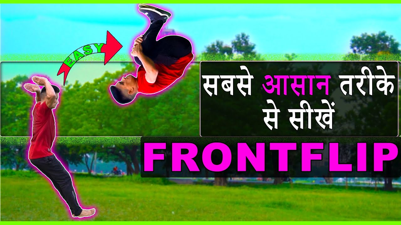 Front flip सीखने का सबसे आसान तरीका |@RAVINDRASRana44
