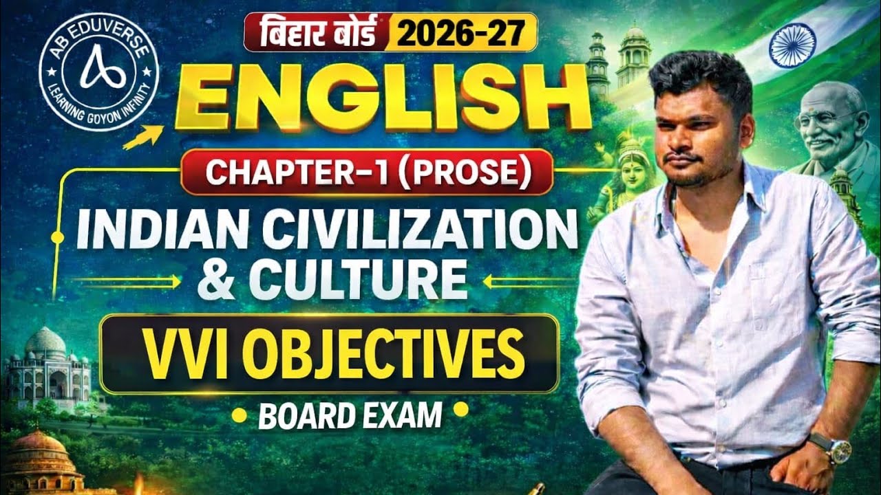 Indian civilization and culture VVI objectives 