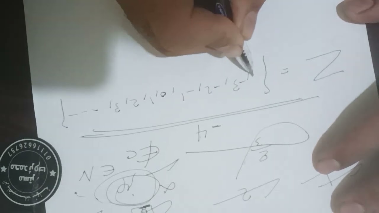 اسئلة من تمارين 10 على المعادلات الخطيه اولى اعدادي ترم اول 