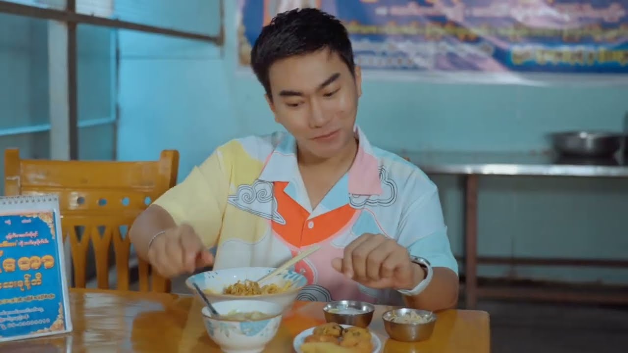 အမျိုးသားတွေကိုပဲ စေတနာရှိပါတယ်ဆိုတဲ့ မုန့်တီသည်မလေး