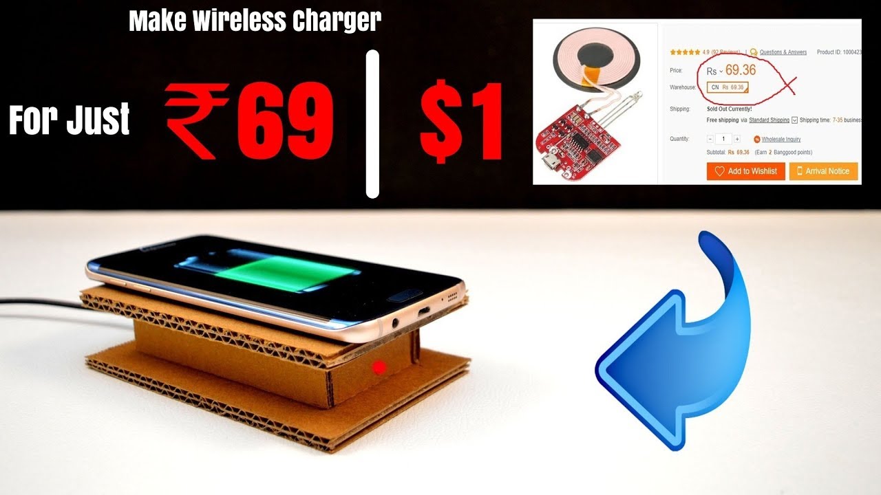 Make Your Own Wireless Charger at Home for just Rs 69/- | $1