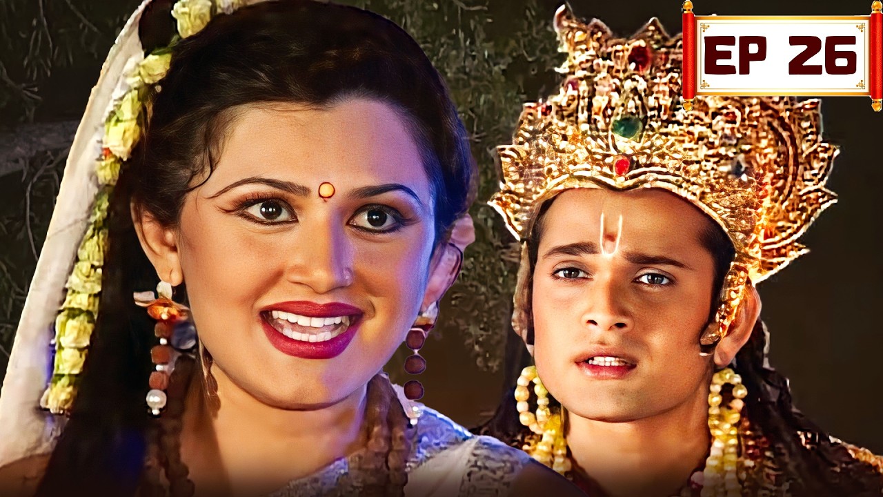 Shree Ganesh | Ep 26 | देवताओं की पराजय से प्रसन्न हुई दिति! | Hindi TV Serial