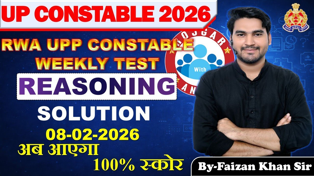 RWA UP CONSTABLE -8 FEBURARY 2026WEEKLY MOCK TEST REASONING ANALYSIS FULL SOLUTION BY FAIZAN  SIR
