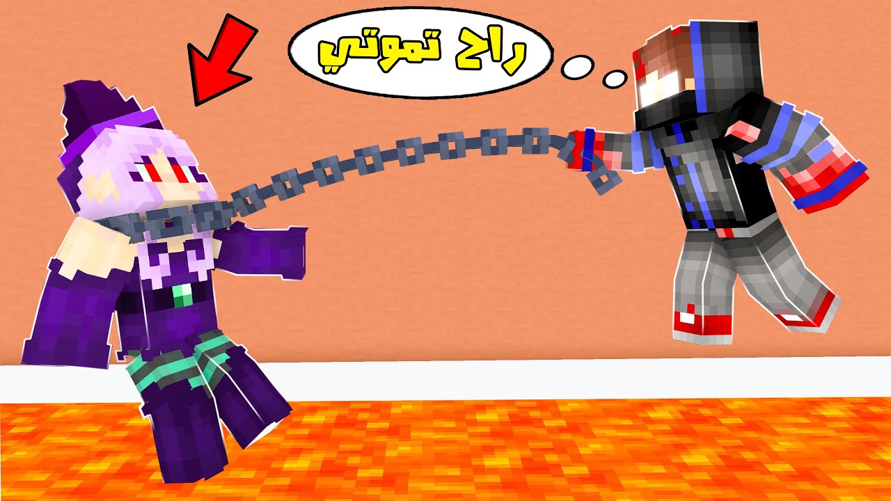 مون كرافت : عودة نسختي الشريرة للحياة ! 😱 قاتلت الساحرة فكتوريا وكانت الصدمة !!