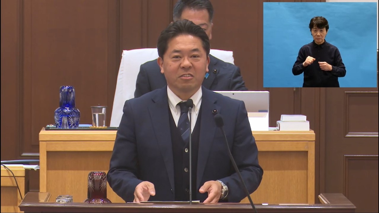 兵庫県議会令和8年2月定例会（2月25日一般質問　北口寛人　自由民主党）