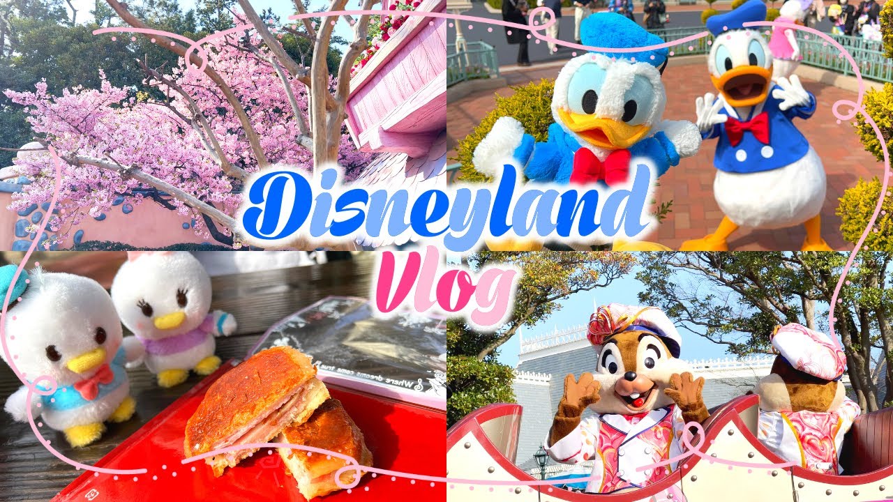 春キャンシーズン到来🌸大混雑ディズニーでも超楽しいッ【VLOG】