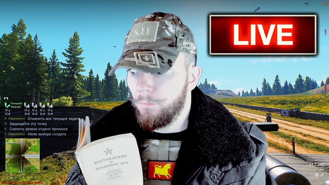 🔴 Дальневосточный фронт, фарм ➤ 3 БР ➤ Enlisted
