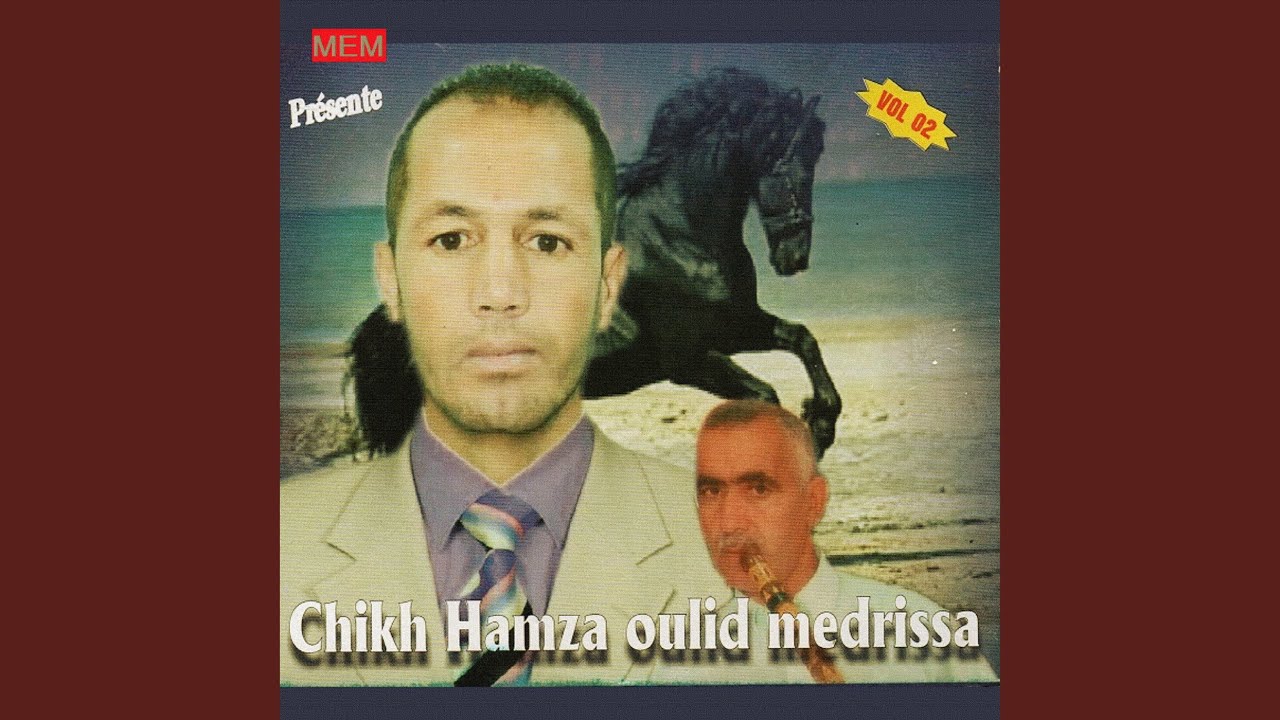 Taa gualbi khatira