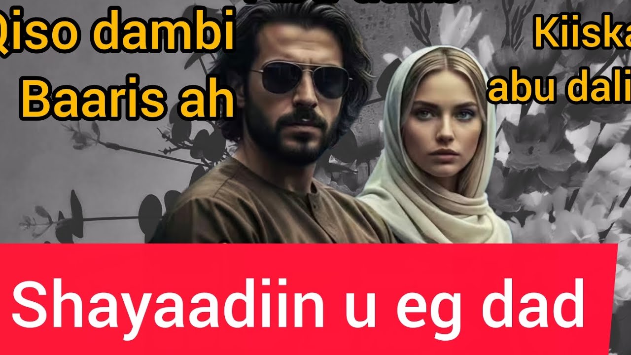 Qiso dambi baaris ah kiiska abu daalib iyo xaaskiisa  shaydaankii dadka u ekaa