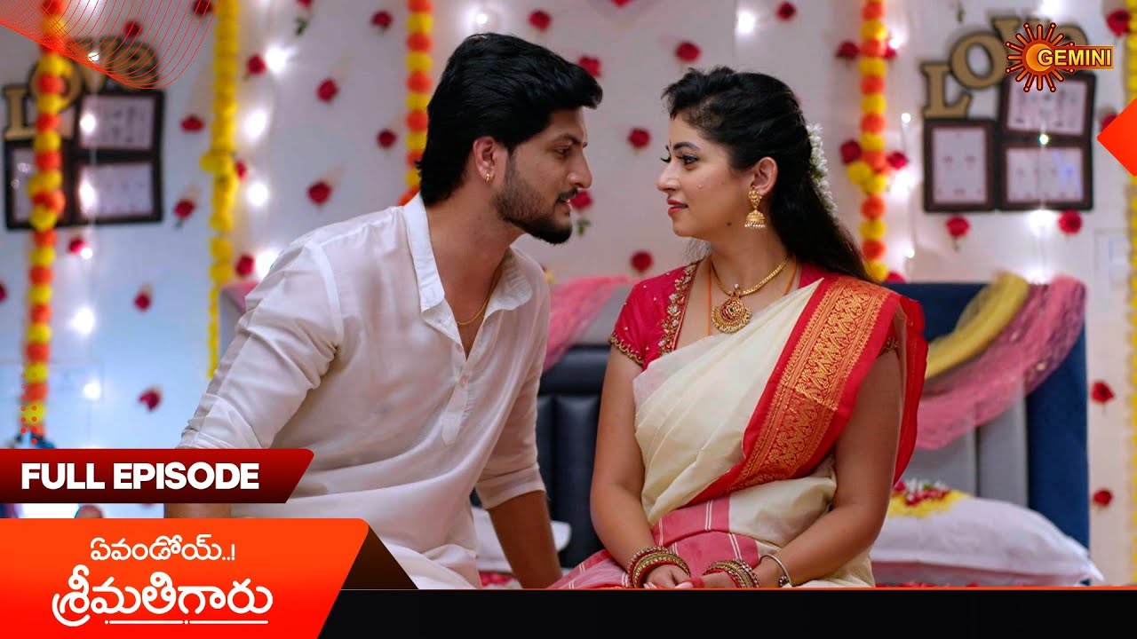Yevandoi Sreemathigaru - Full Episode | EP - 246 | 02 Nov 2024 | Gemini TV | Telugu Serial
