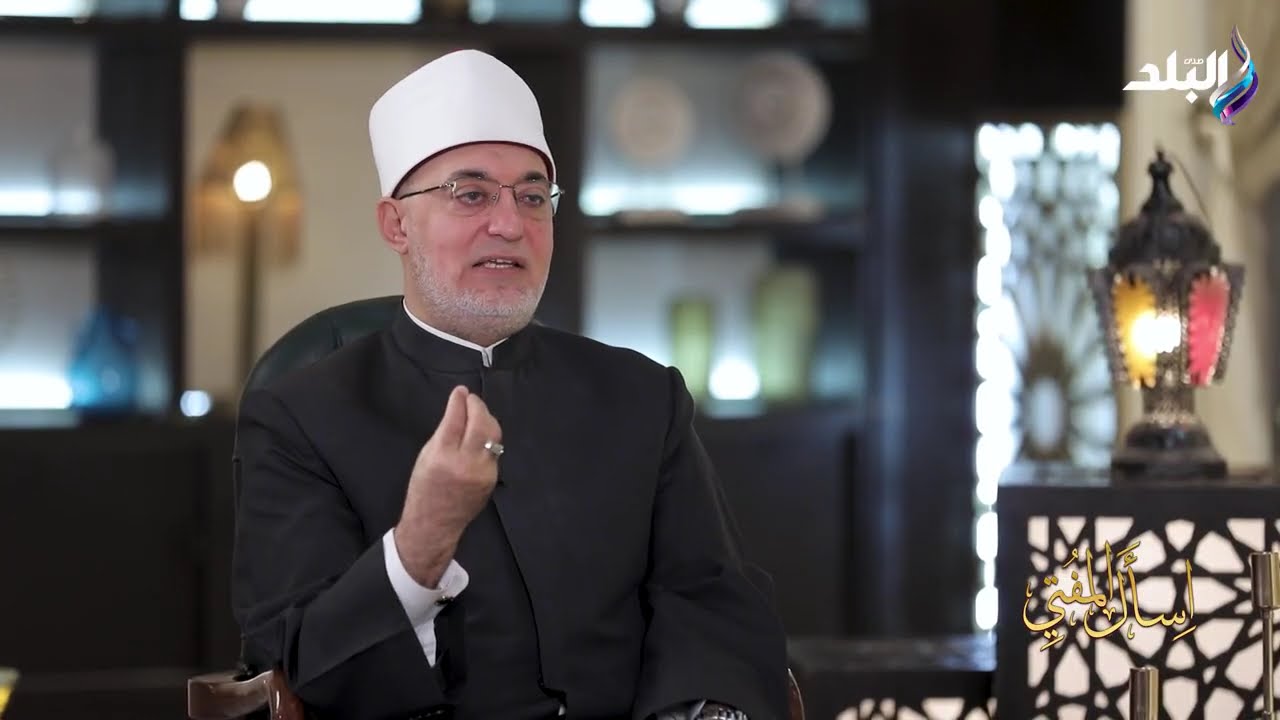 اسال المفتي مع حمدي رزق || الحلقة الكاملة 20 - 2 - 2026