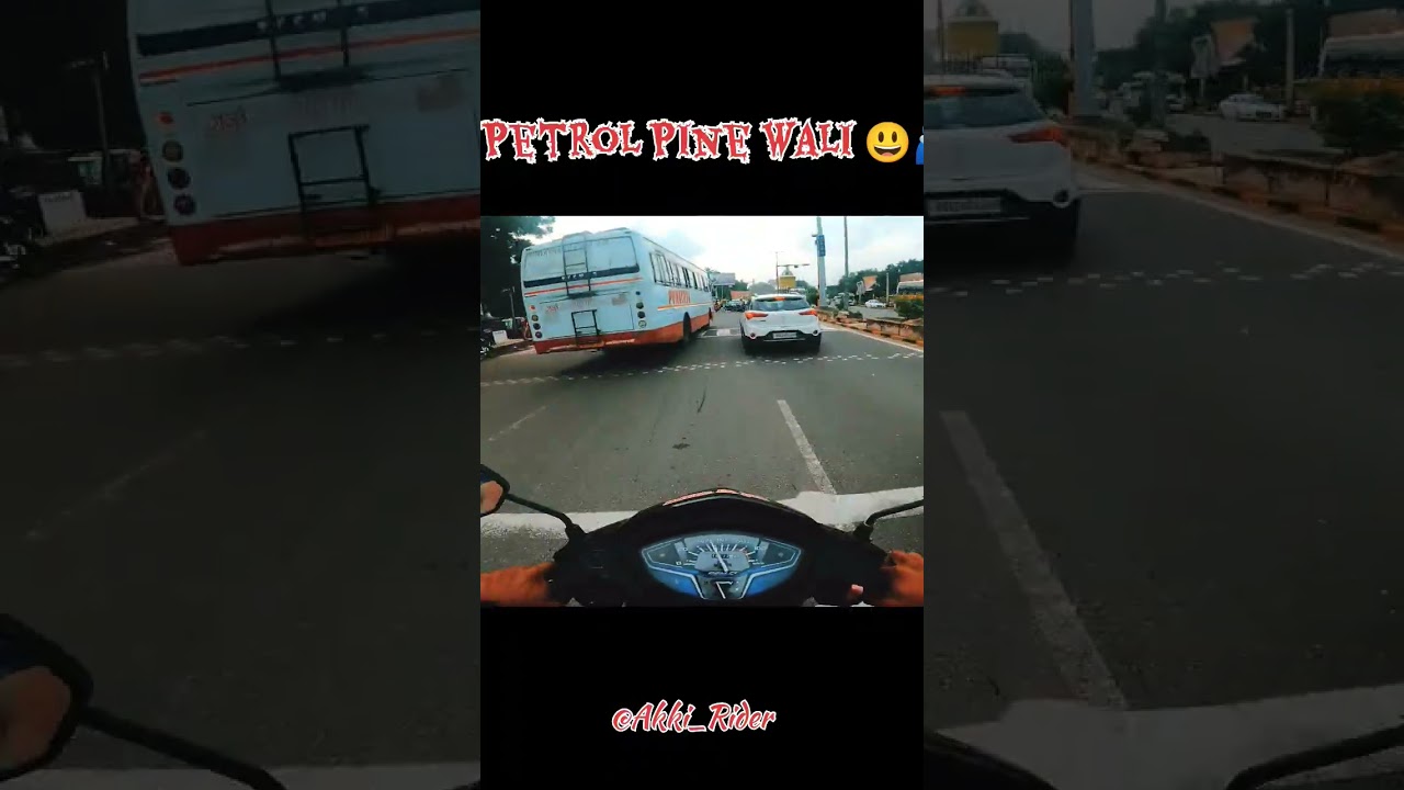 Petrol Pine Wali Machine 😃💪#bikelover #motovlog #short_video