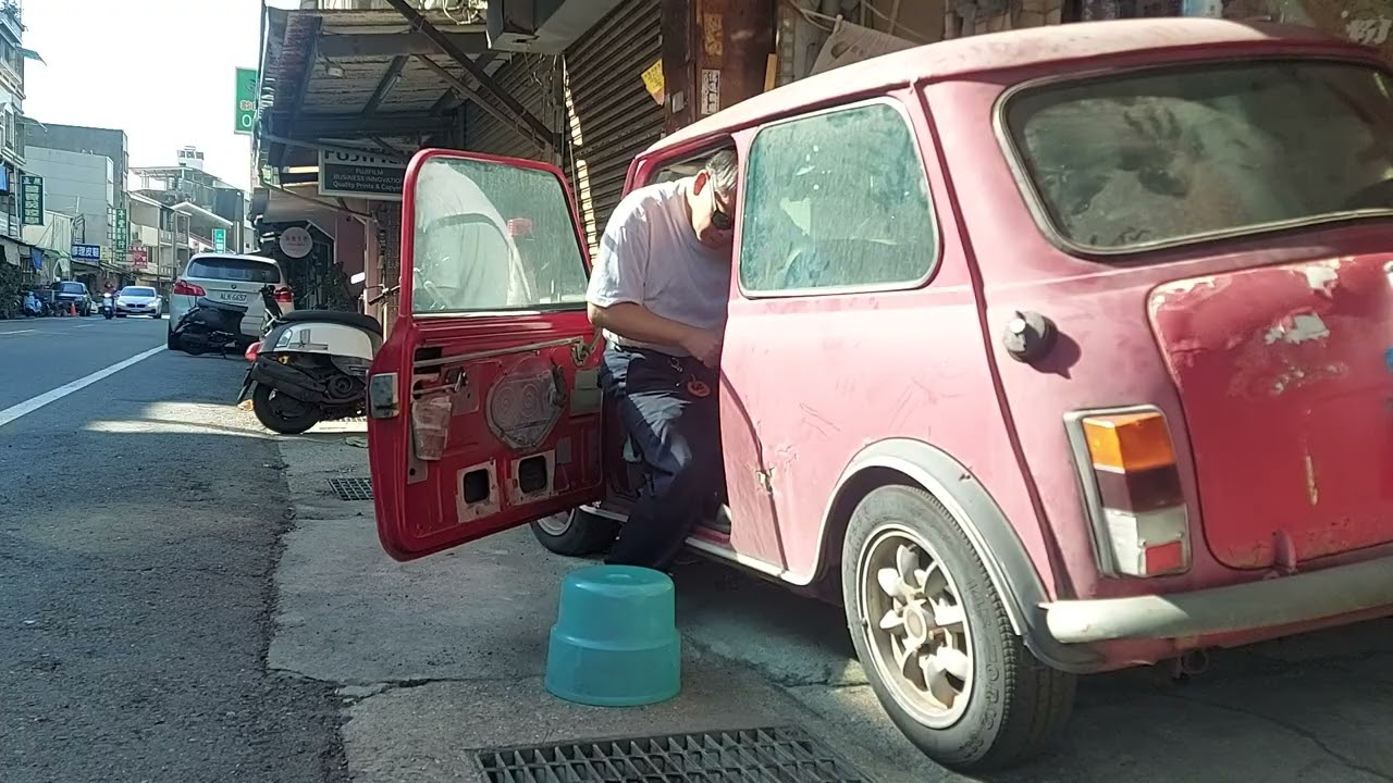 austin mini 整修實錄|20251207