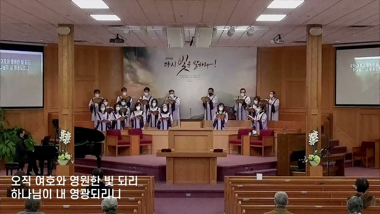 일어나 빛을 발하라 - Allen Pote