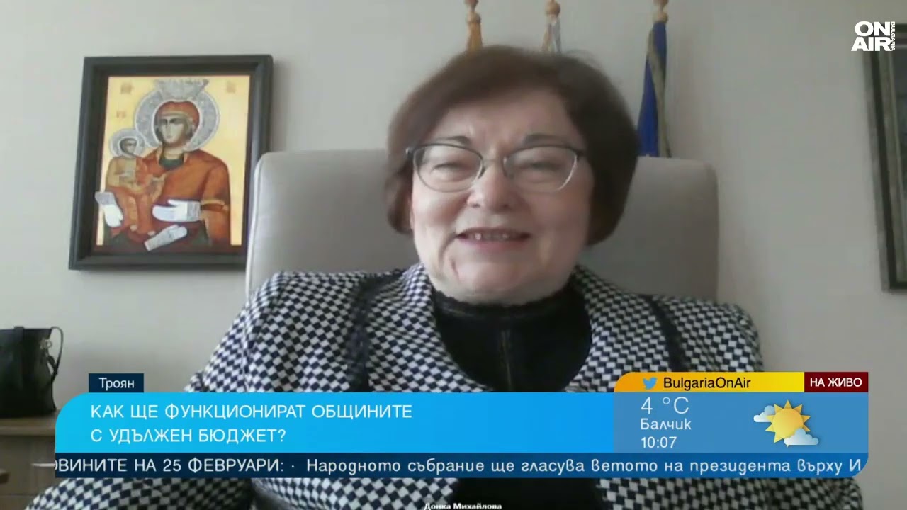 Общините се страхуват от нулева строителна година, чакат чудо от удължителния бюджет