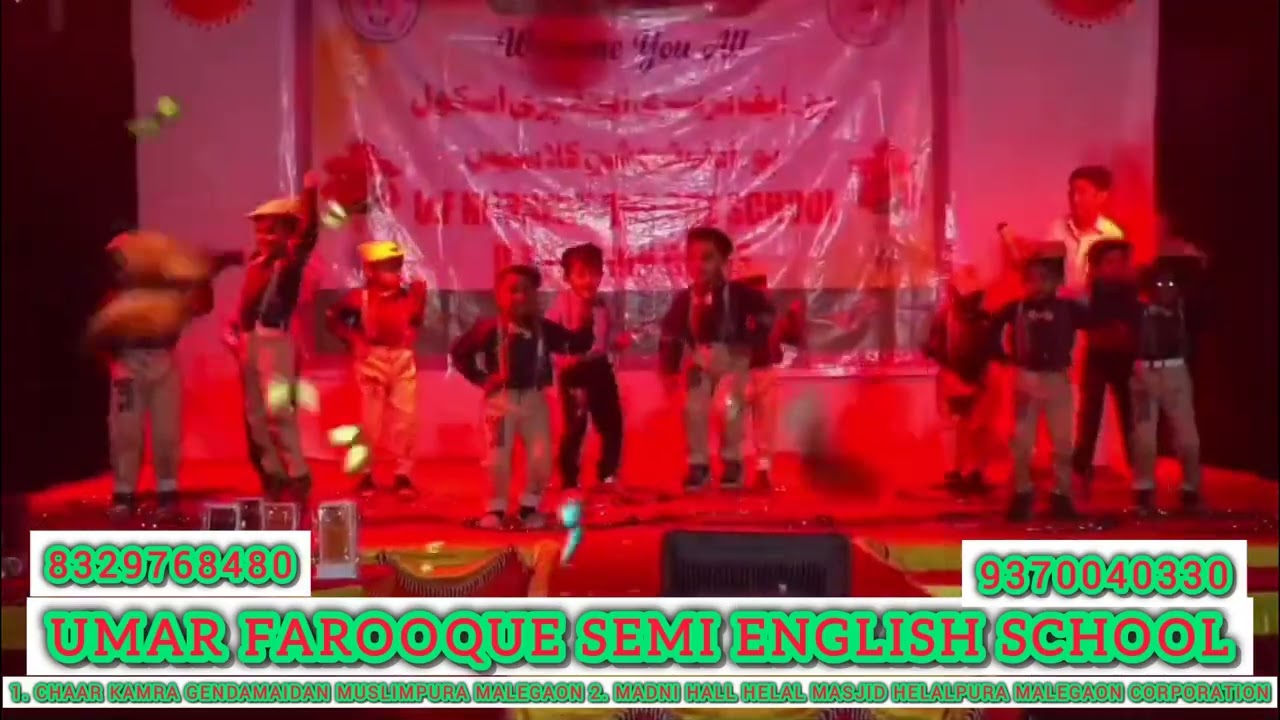 Annual event 2026 #school #malegaon #shorts 
