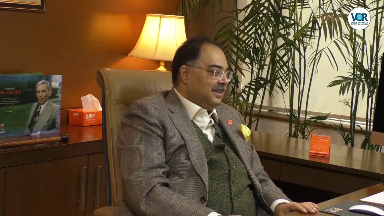 Mr. Zafar Masud (President & CEO - The Bank of Punjab)'s interview for Voice of Ruda
