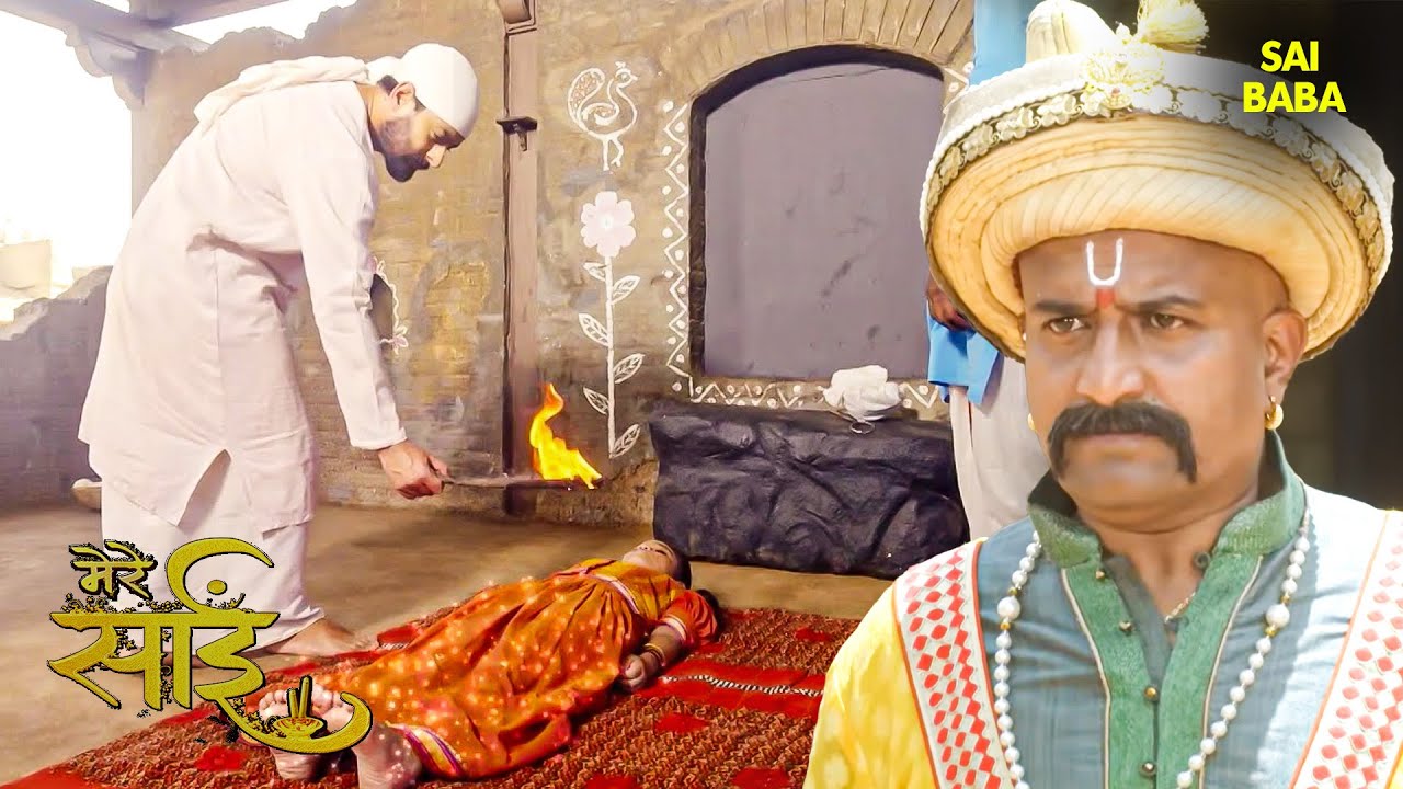 क्या वजह थी कुलकर्णी की साईं को दी गई चेतावनी के पीछे? | Mere Sai | Sai Katha | Sai Blessings