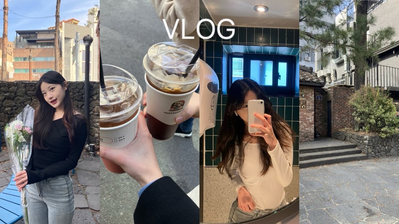 [VLOG] 학업 병행하는 신입사원 브이로그 ⏰• 주말 공부 • 니아르 • 출근룩 • 케이크 먹으며 힐링 🎂