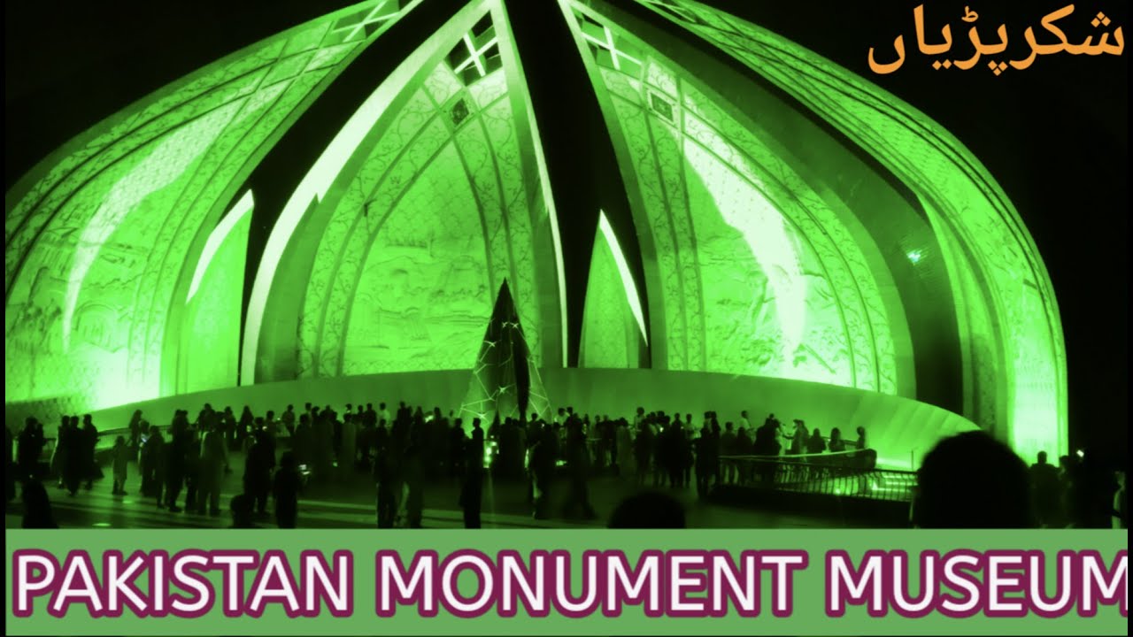 Shakarparian Islam abad | short video of shakarparian | Pakistan monument museum
