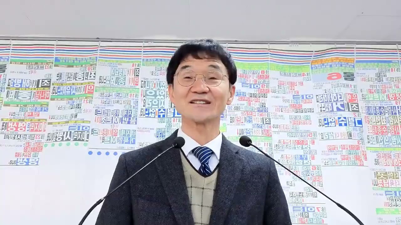 평범한 그리스도인의 삶 | 2026년 3월 8일 주일설교