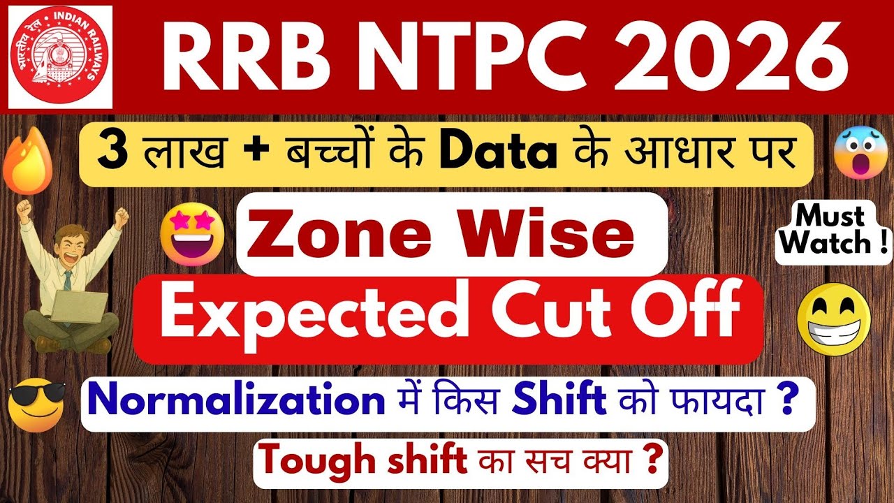RRB NTPC Graduate Level Zone Wise Expected Cut Off | Ntpc Zone Wise Safe Score | RRB NTPC CBT 1 2026