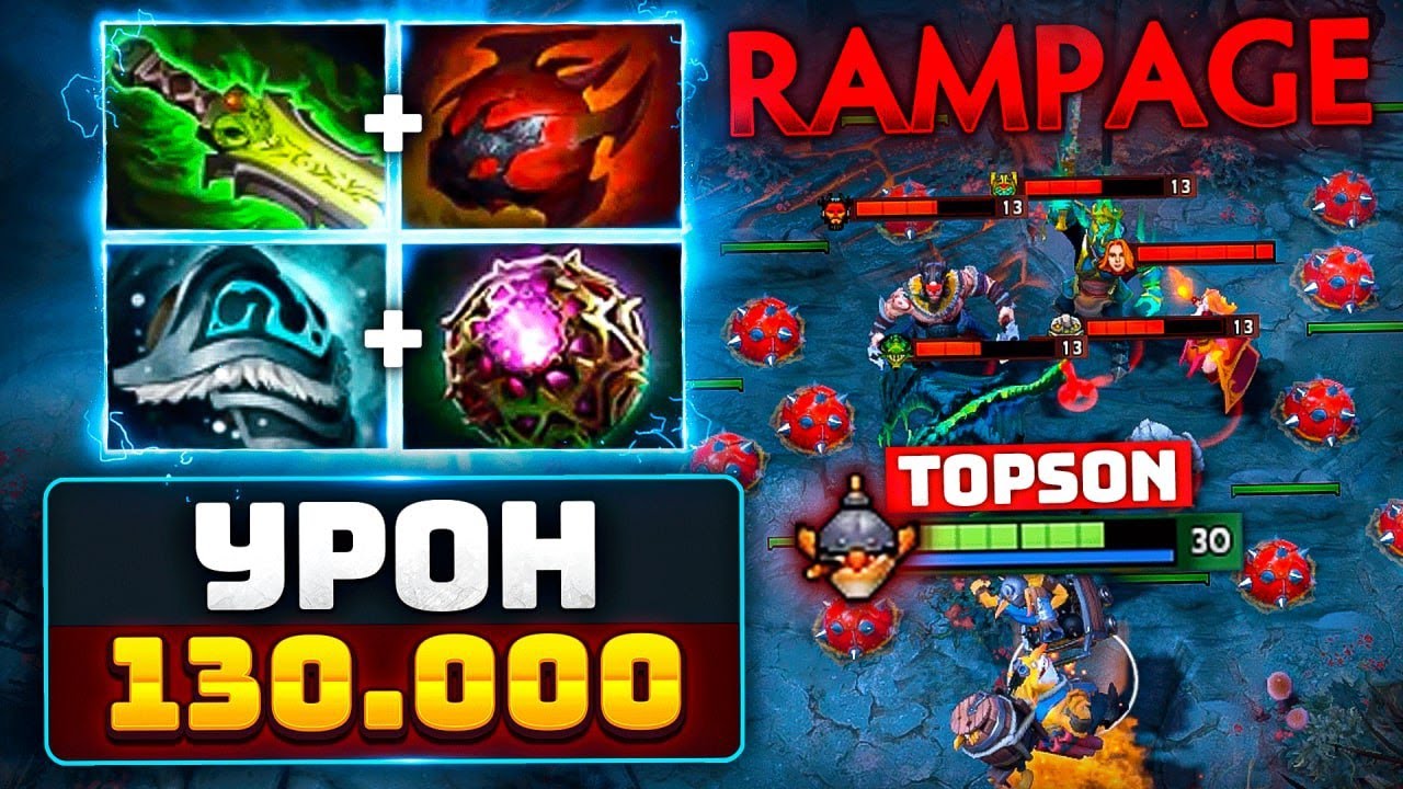 ТОПСОН на МИД ТЕЧИСЕ 🔥 1% на КАМБЕК.. GIGACHAD TOPSON Techies Dota 2