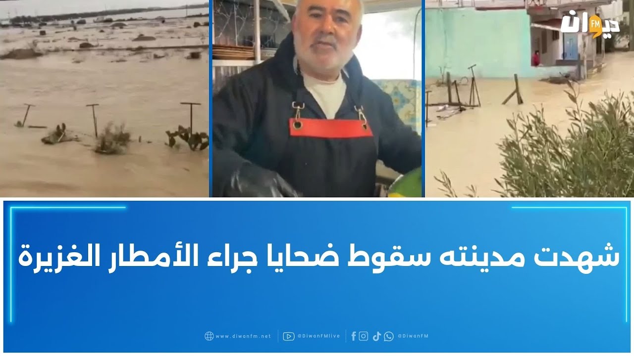 صاحب مطعم يتطوّع لتوفير وجبات لإطعام المتضررين من الفيضانات ويثير الاعجاب