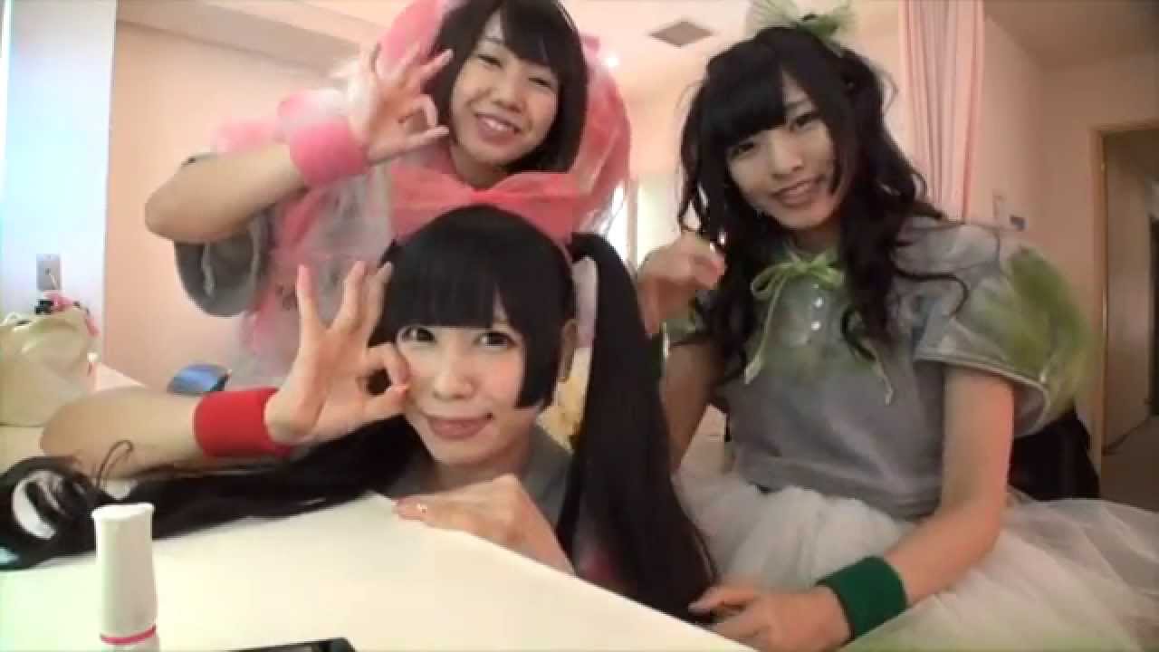 バンドじゃないもん
