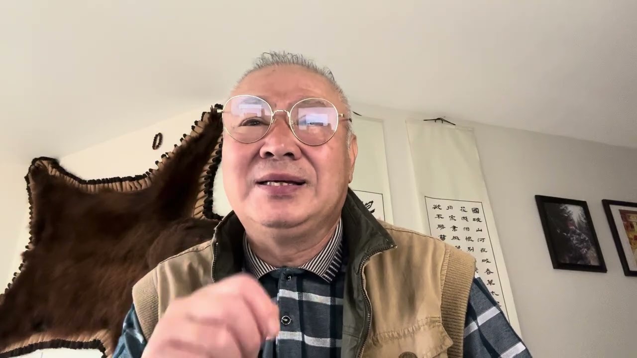 是是非非说土匪（二十一）