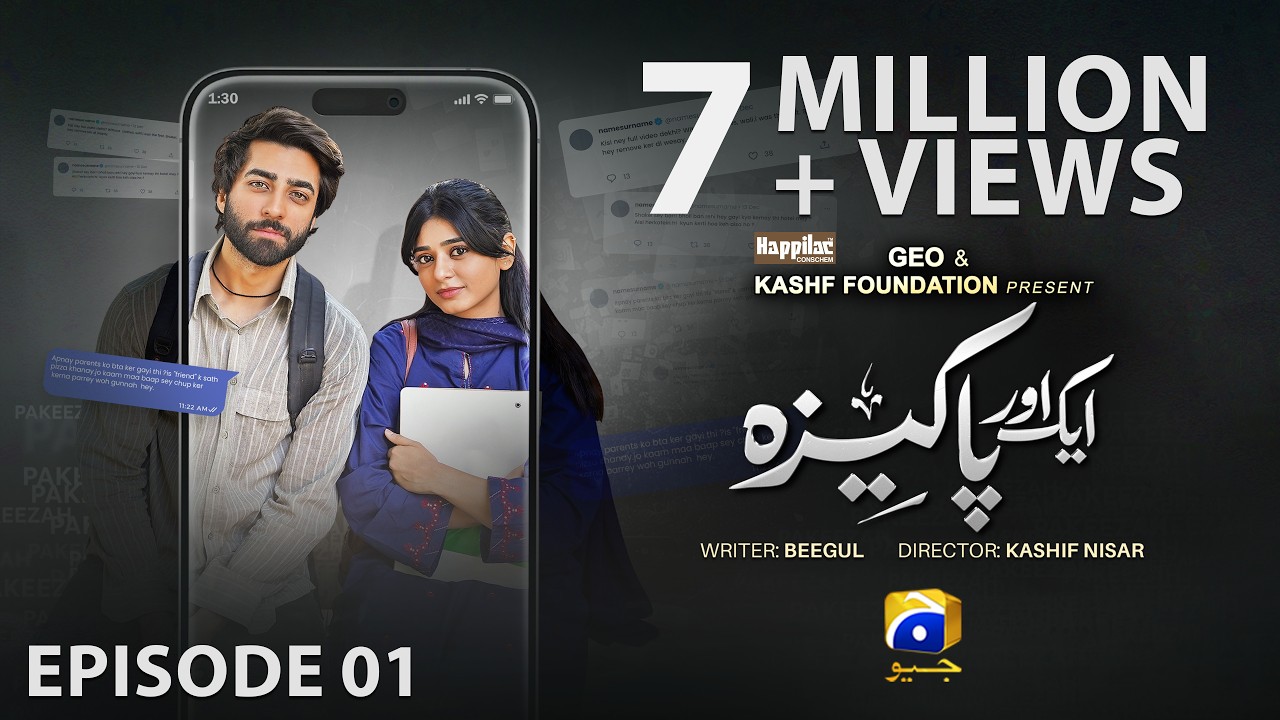 Aik Aur Pakeezah Episode 01 - [Eng Sub] - Digitally Presented by Happilac Paints - 14th January 2026